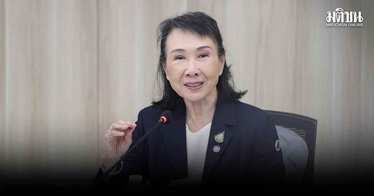 FTI fördert 'Made in Thailand' (MiT)-Zertifizierung für öffentliche Aufträge