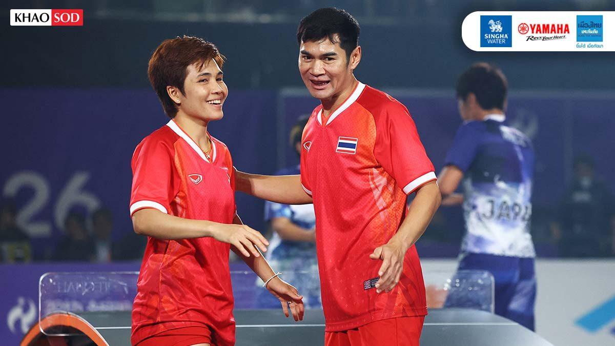 Thailand sichert sich erste Goldmedaille im Teqball bei den 20. Asienspielen