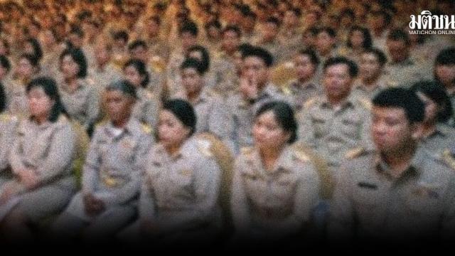 Thailands Generalrechnungsprüfungsamt überprüft Gesundheitsleistungen für Beamte