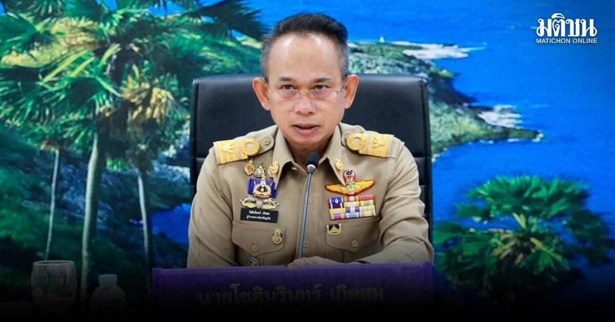 Governador de Phuket ordena substituição do Corpo de Voluntários de Defesa de Thalang após alegações de extorsão