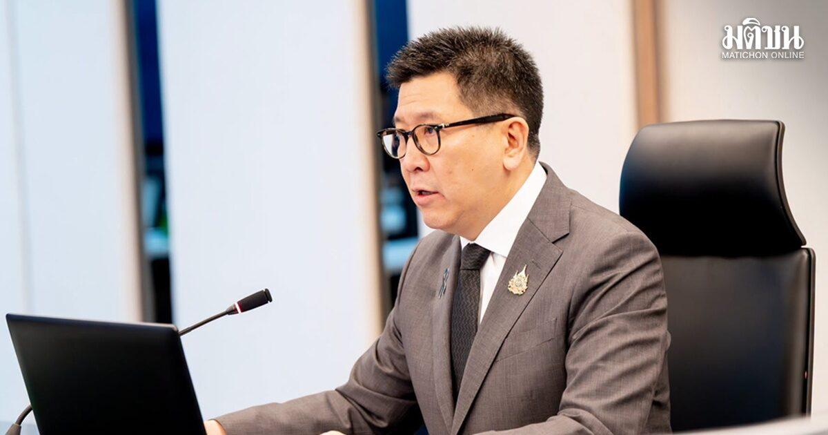 Ekniti trifft sich am 21. September mit der FTI, um die Initiative 'Reinvent Thailand' zu beschleunigen
