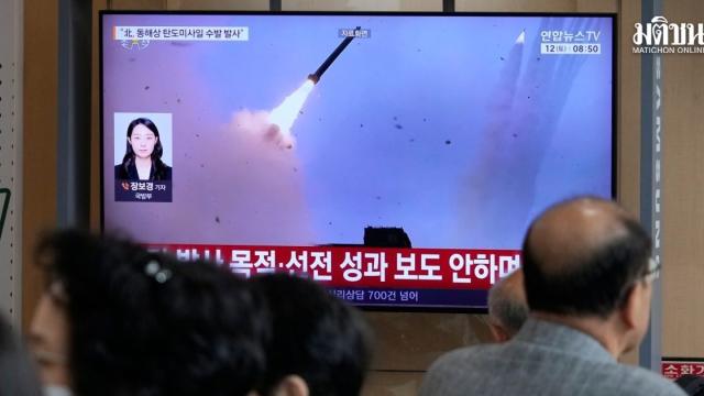 La Corée du Nord effectue un deuxième tir de missile en une semaine