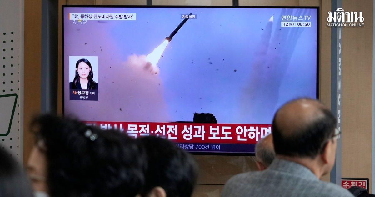 La Corée du Nord effectue un deuxième tir de missile en une semaine