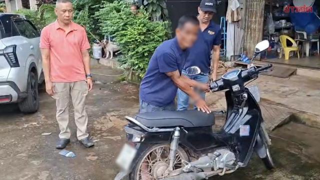 Homem de 43 anos preso por rede de roubo de motos em Sisaket