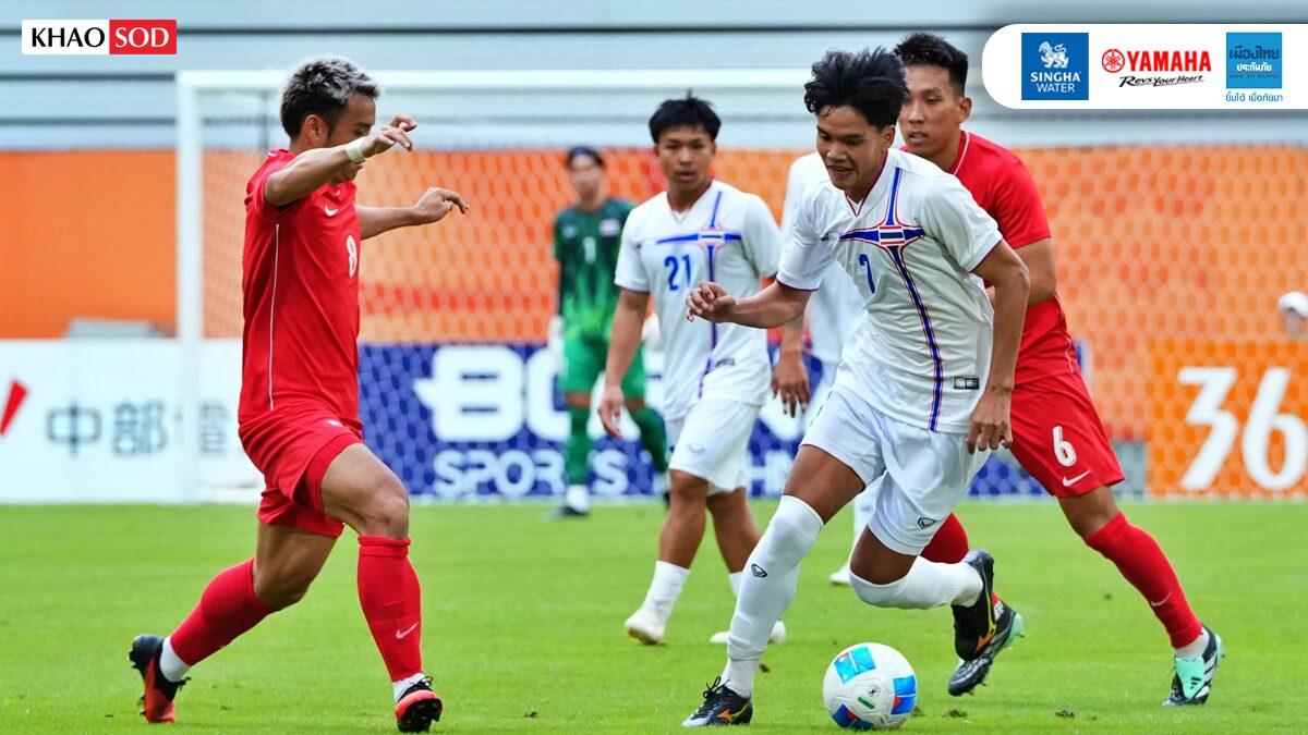 Thailand Men's Football Team Advances to Asian Games Quarter-Finals