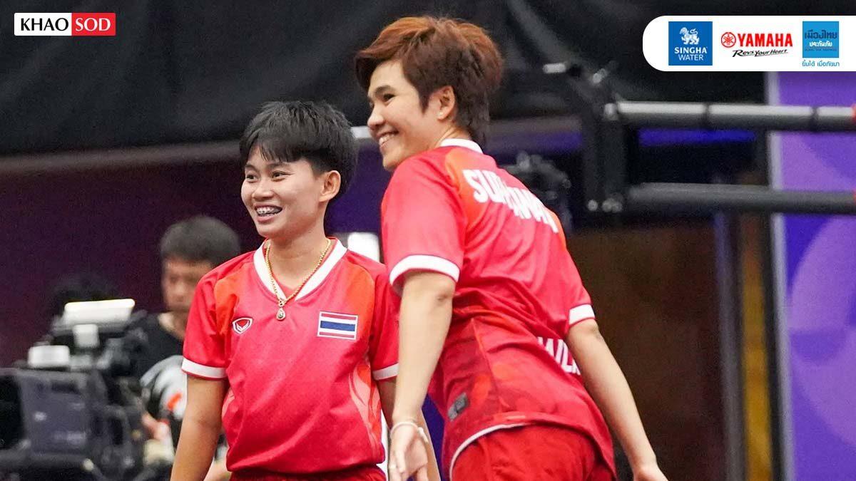 Thailand sichert sich zweites Teqball-Gold bei den 20. Asienspielen