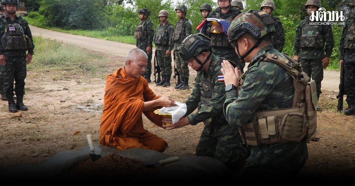 Phu Makheua Battlefield Soil Collected for Military Museum