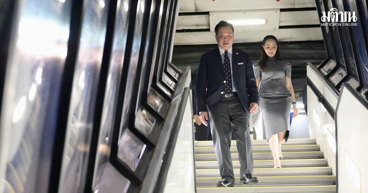 Thailands Premierminister trifft zu Wirtschaftsgesprächen in Tokio ein