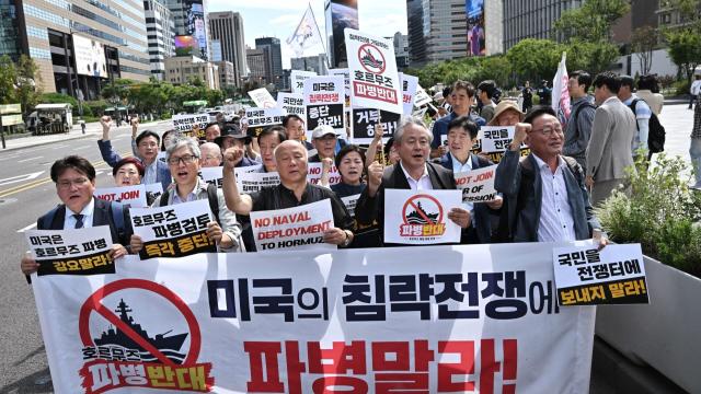 Südkoreanische Demonstranten fordern Regierung zur Neutralität im Iran-Konflikt auf