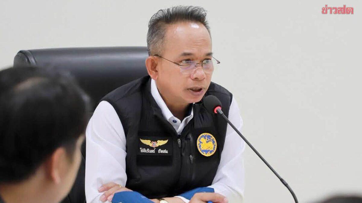 Governador de Phuket substitui unidade de defesa territorial após alegações de extorsão
