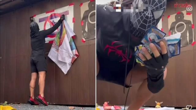 French National Arrested After Disrupting Samui Exotic Park