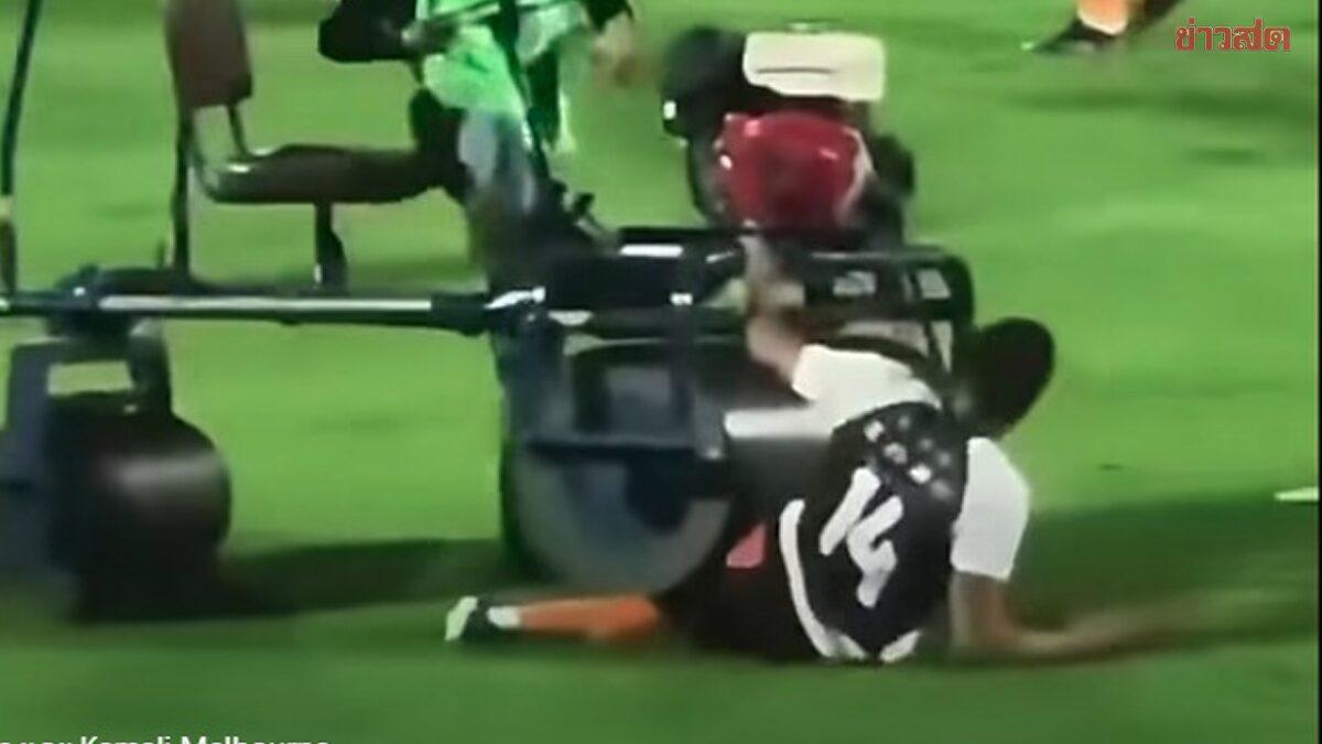 Andros Townsend bei Unfall mit Rasenwalze bei Thai-League-Spiel verletzt