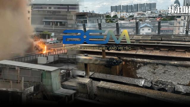 MRT Blue Line Resumes Full Service at Bang O and Kamphaeng Phet Stations