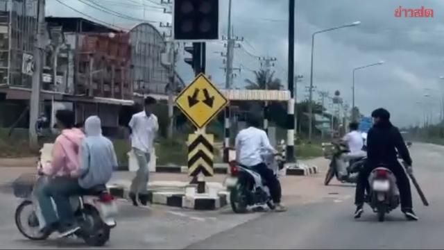 Une altercation entre adolescents perturbe la circulation à Kamphaeng Phet