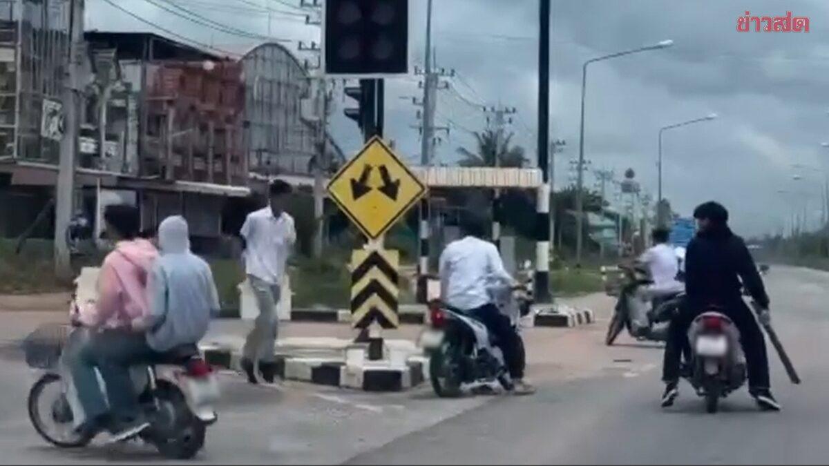 Une altercation entre adolescents perturbe la circulation à Kamphaeng Phet