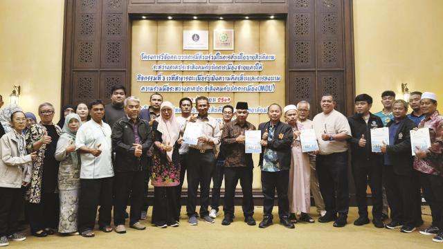 Gruppi della società civile propongono un nuovo quadro politico per la pace nel sud della Thailandia