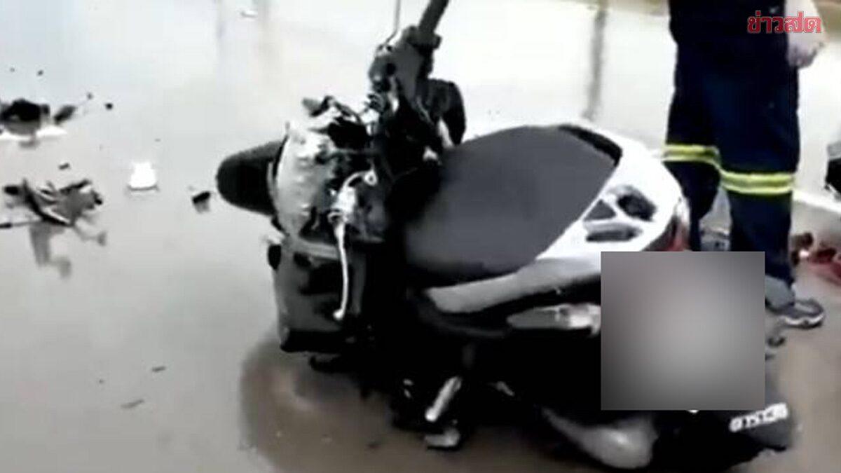 Accident mortel de moto à Rayong sous une pluie battante