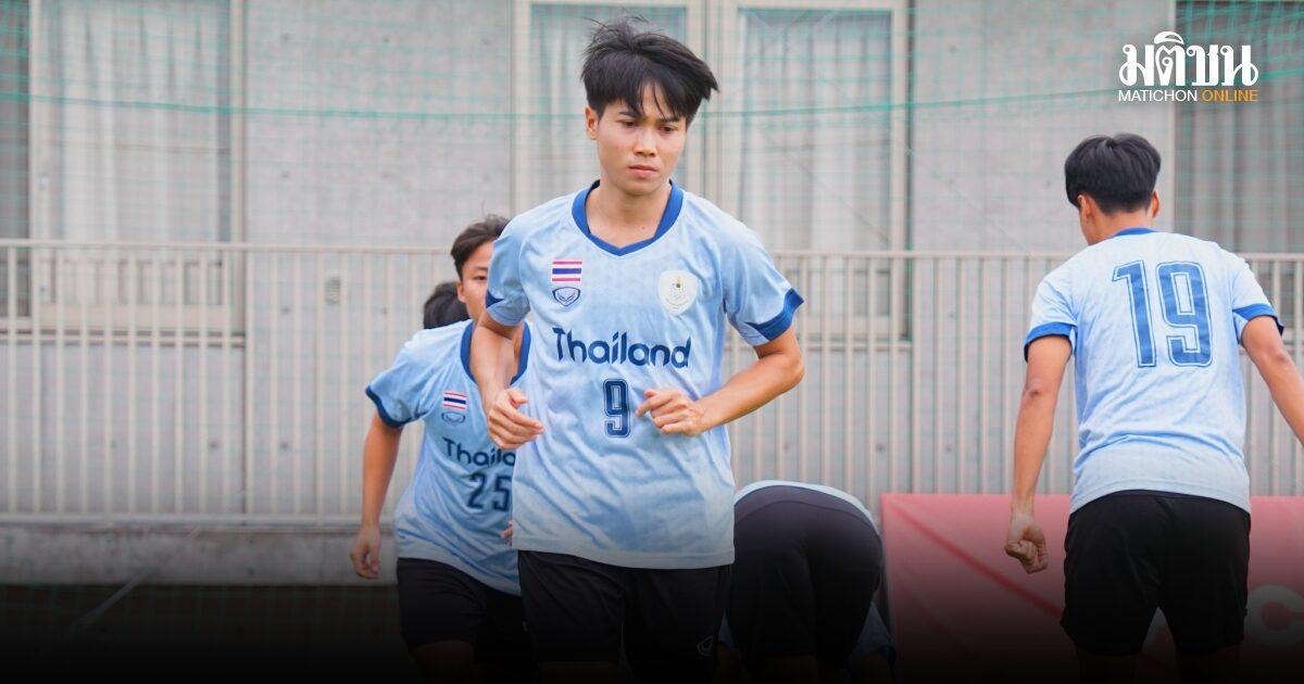 Chaba Kaew verfeinern Taktik vor entscheidendem Duell gegen Vietnam