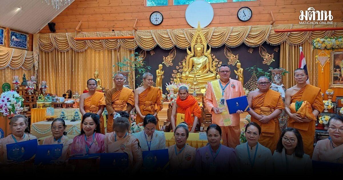 Mahachulalongkornrajavidyalaya University Launches 5th Lay Missionary Program