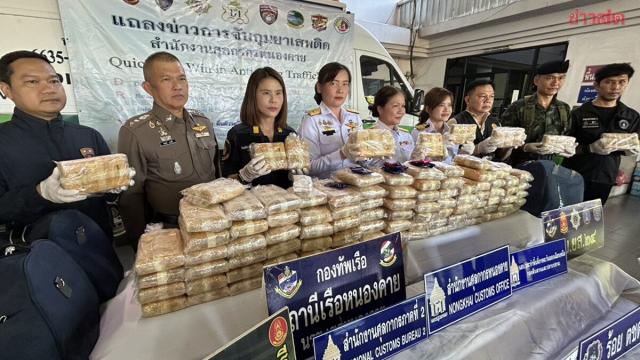 Motorista de caminhão preso por contrabandear 600.000 comprimidos de metanfetamina na fronteira de Nong Khai