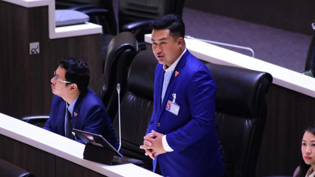 Deputado de Phuket pede investigação sobre oficiais voluntários de Thalang e contas 'laranjas'