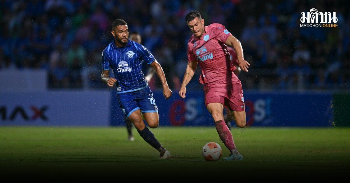 Buriram United sichert sich knappen Sieg über Chonburi FC