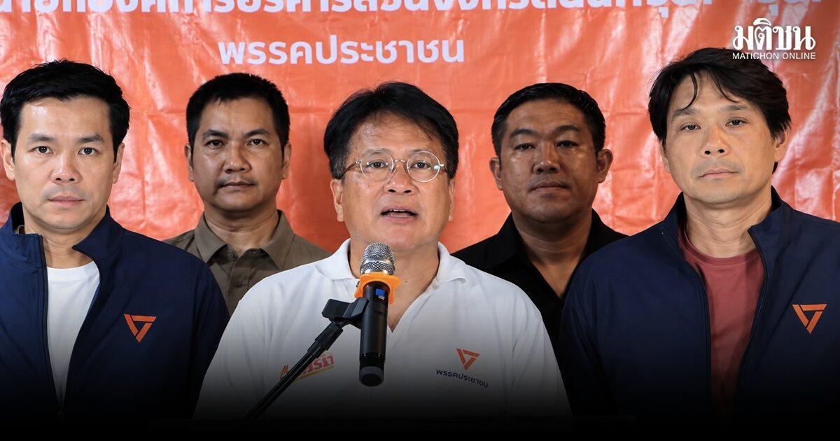 Decharat ammette la sconfitta alle elezioni dell'Organizzazione Amministrativa Provinciale di Nonthaburi