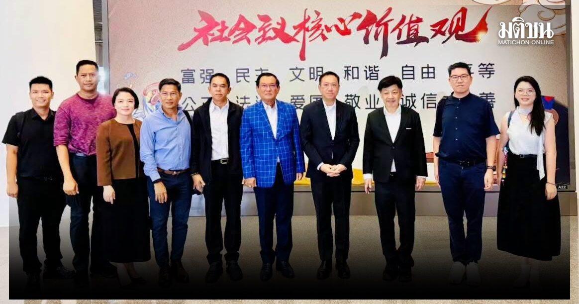 Thailändische Senatsdelegation erkundet KI- und Bahnintegration in Nanning