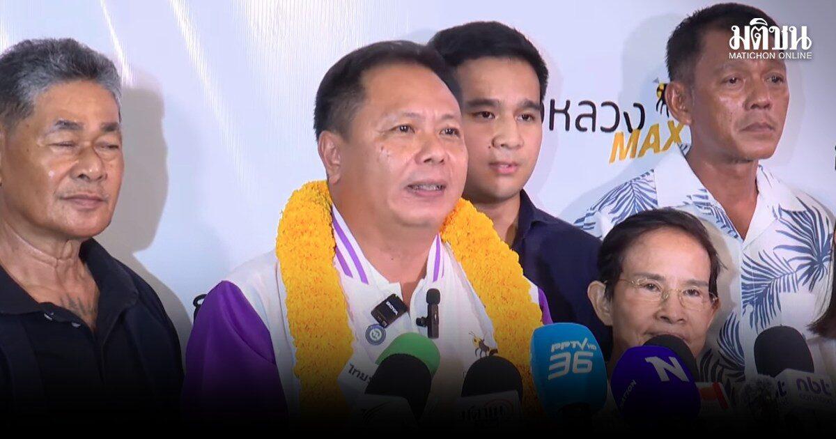 Naruphon dichiara la vittoria alle elezioni dell'Organizzazione Amministrativa Provinciale di Nonthaburi