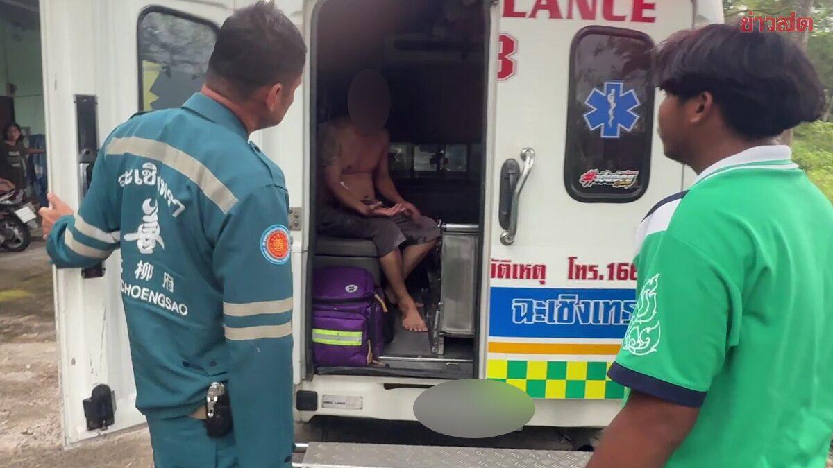 Un différend familial mène à un coup de couteau à Chachoengsao