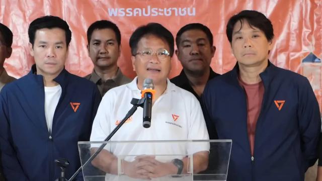 Il Partito del Popolo riconosce i risultati delle elezioni a Nonthaburi