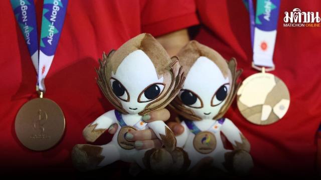 Thailand sichert sich drei Goldmedaillen bei den Asienspielen