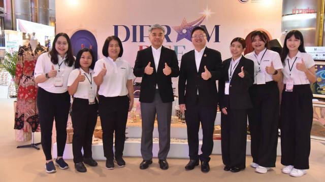 DIPROM startet 'DIPROM RISE', um thailändische Unternehmer zu fördern