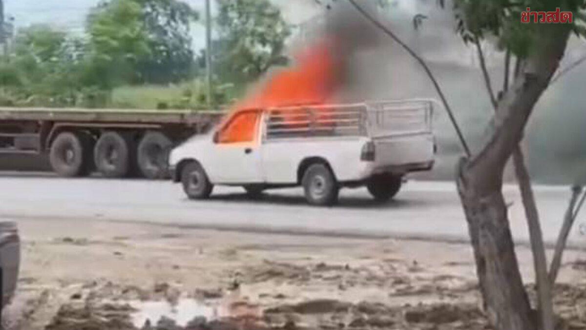Un incendie de pick-up provoque des retards de circulation et un blessé à Prachin Buri