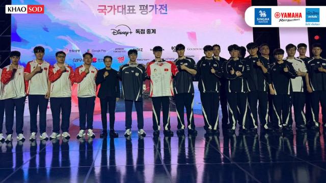 Südkorea besiegt Vietnam im League of Legends-Vorbereitungsspiel für die Asienspiele