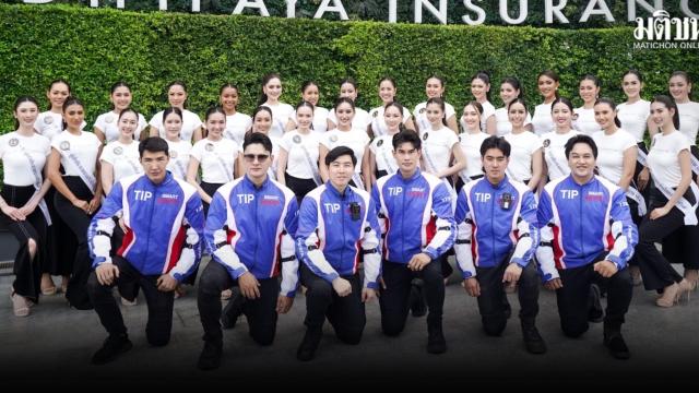 Miss Thin Thai Ngam 2026 Contestants Engage in Local Heritage Activities