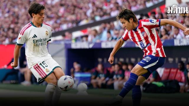 Atletico Madrid besiegt Real Madrid mit 10 Mann 2:1 in La Liga