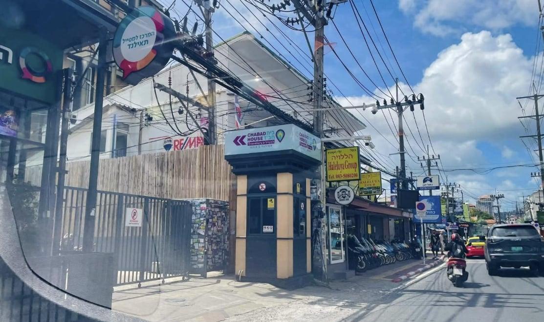 Protesta pianificata a Patong contro un evento per il Capodanno ebraico