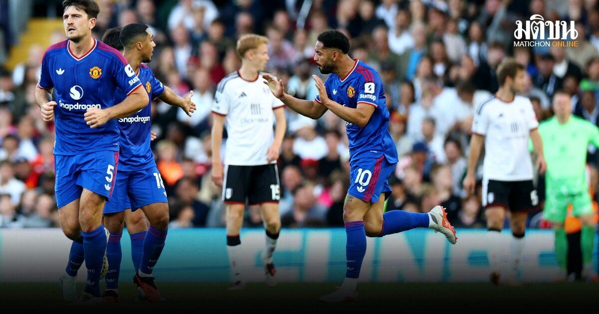 Manchester United spielt 1:1-Unentschieden gegen Fulham