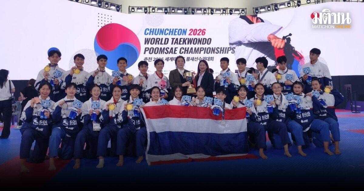 Thailändisches Poomsae-Team sichert sich den zweiten Platz bei der Weltmeisterschaft in Südkorea