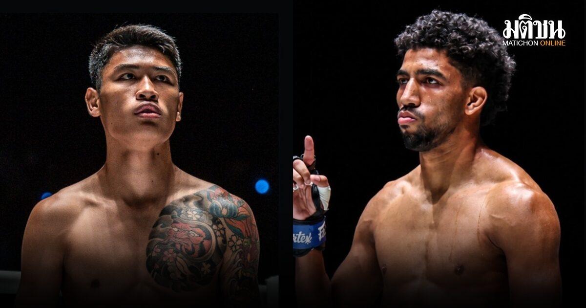 Kampfkarten für ONE Lumpinee 172 und The Inner Circle 32 angekündigt