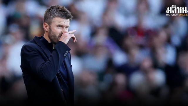 Michael Carrick kommentiert die Leistung von Manchester United gegen Fulham