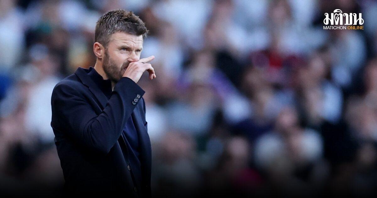 Michael Carrick kommentiert die Leistung von Manchester United gegen Fulham