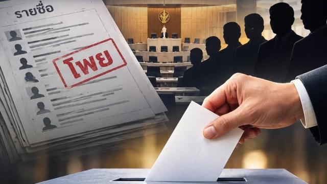 Ex-juiz esclarece limitações legais em casos de conluio nas eleições para o Senado