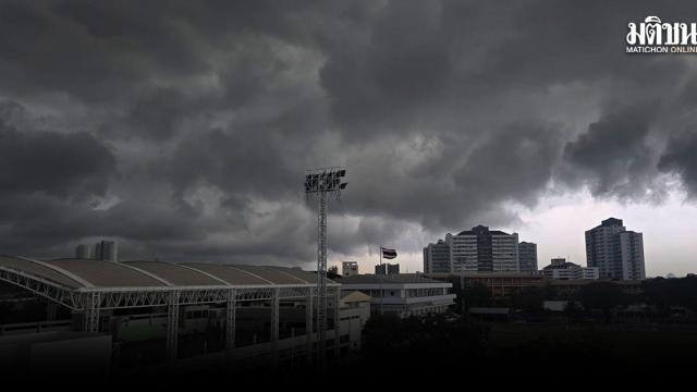Departamento Meteorológico da Tailândia emite alerta de chuvas fortes em todo o país
