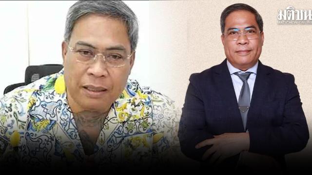 Polícia intima proeminente especialista em amuletos 'Pong Suphan' sobre inquérito de fundação
