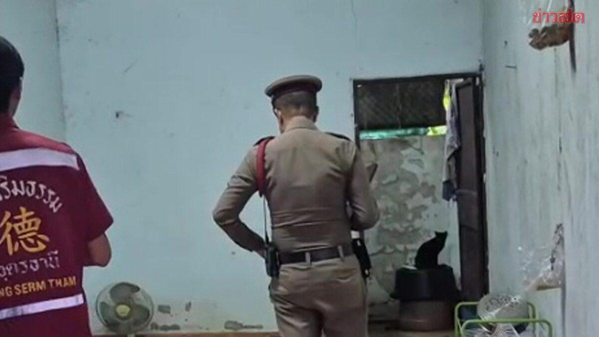 Investigation Underway Following Mysterious Death in Udon Thani