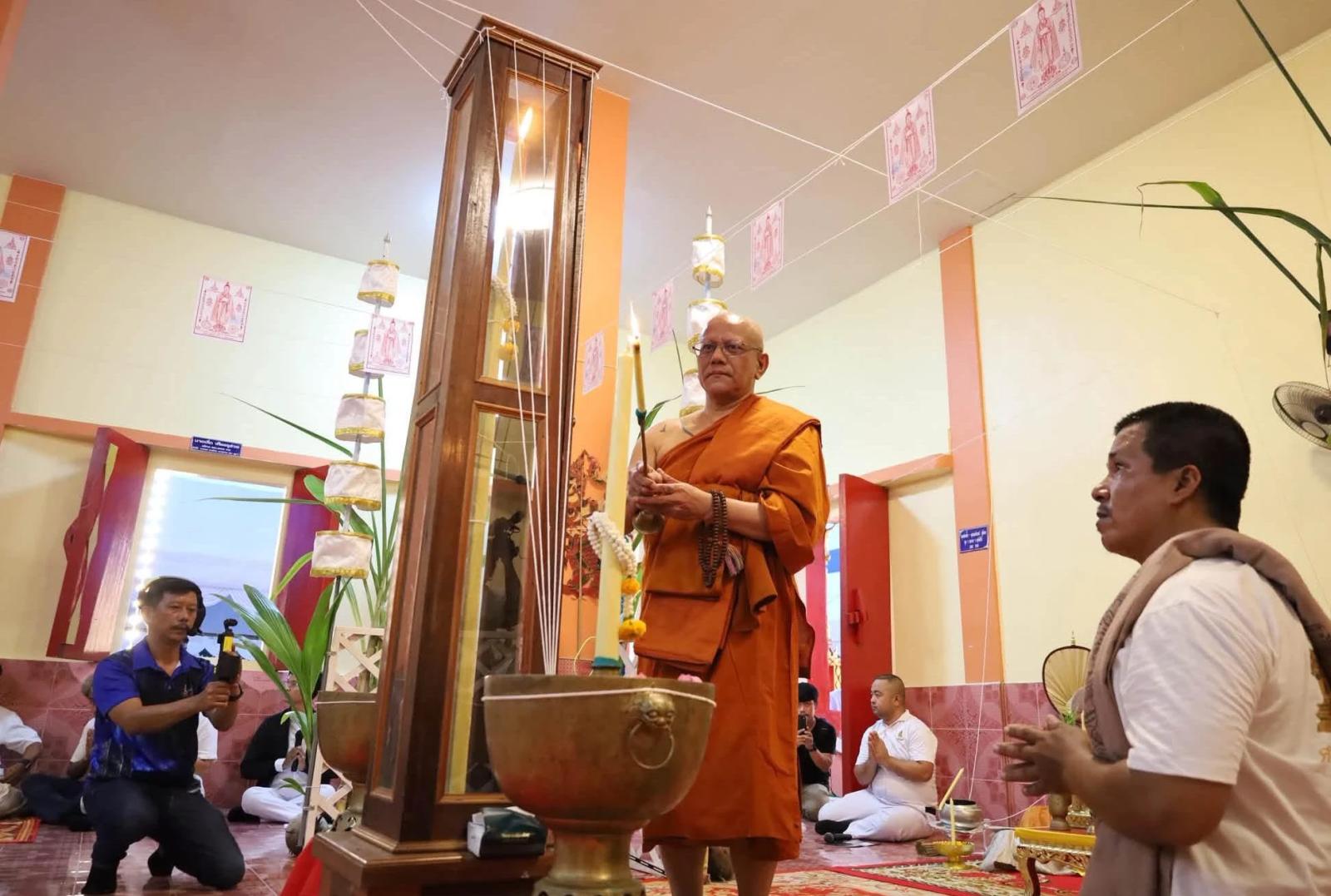 Phiphat Presides Over Consecration Ceremony for First Edition 'Phra Lak Wat Sa' Amulets