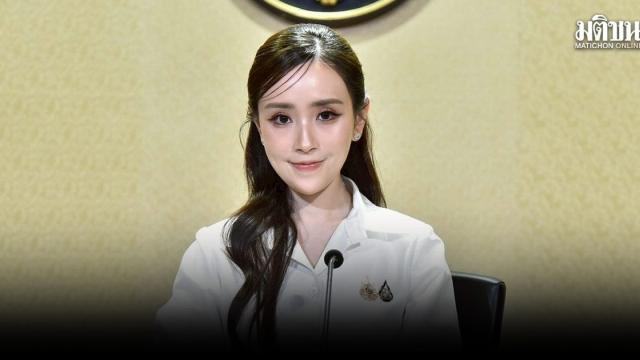 Il governo thailandese annuncia opportunità di tirocinio a Macao