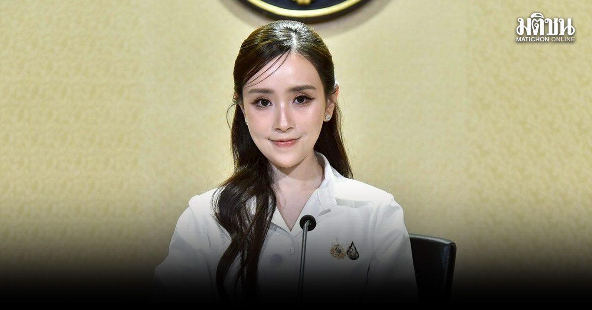 Il governo thailandese annuncia opportunità di tirocinio a Macao